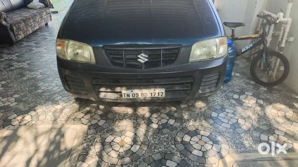 Urgent Sale. Price Negotiable.