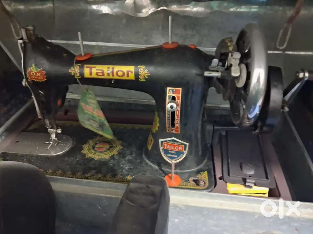 Sewing machine