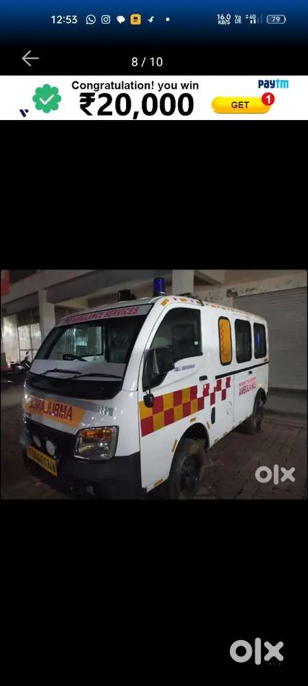 Tata Magic Express Ambulance