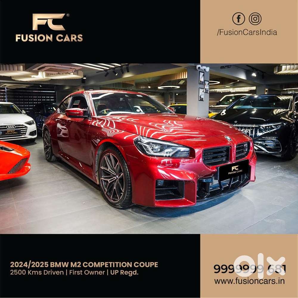 Bmw M2 3.0 Competition, 2025, Petrol
