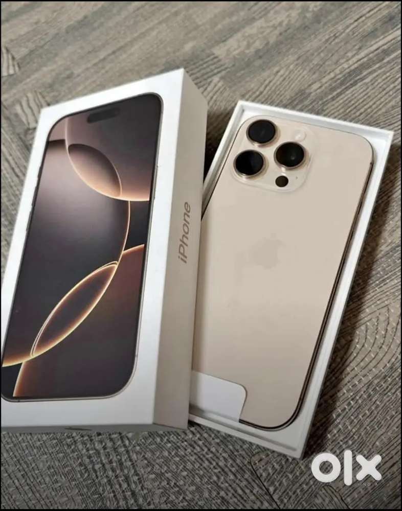 Phone sail