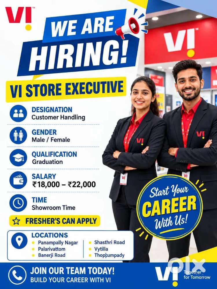 SHOWROOM SALES STAFF VACANCY