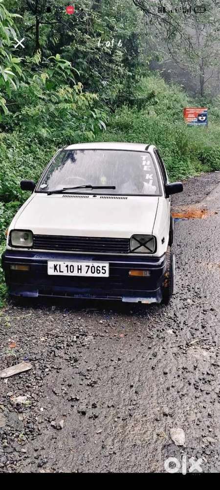 Small Pach Work Pending