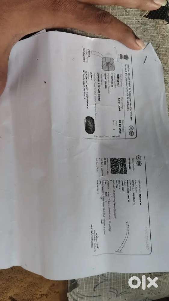 Money Urgent