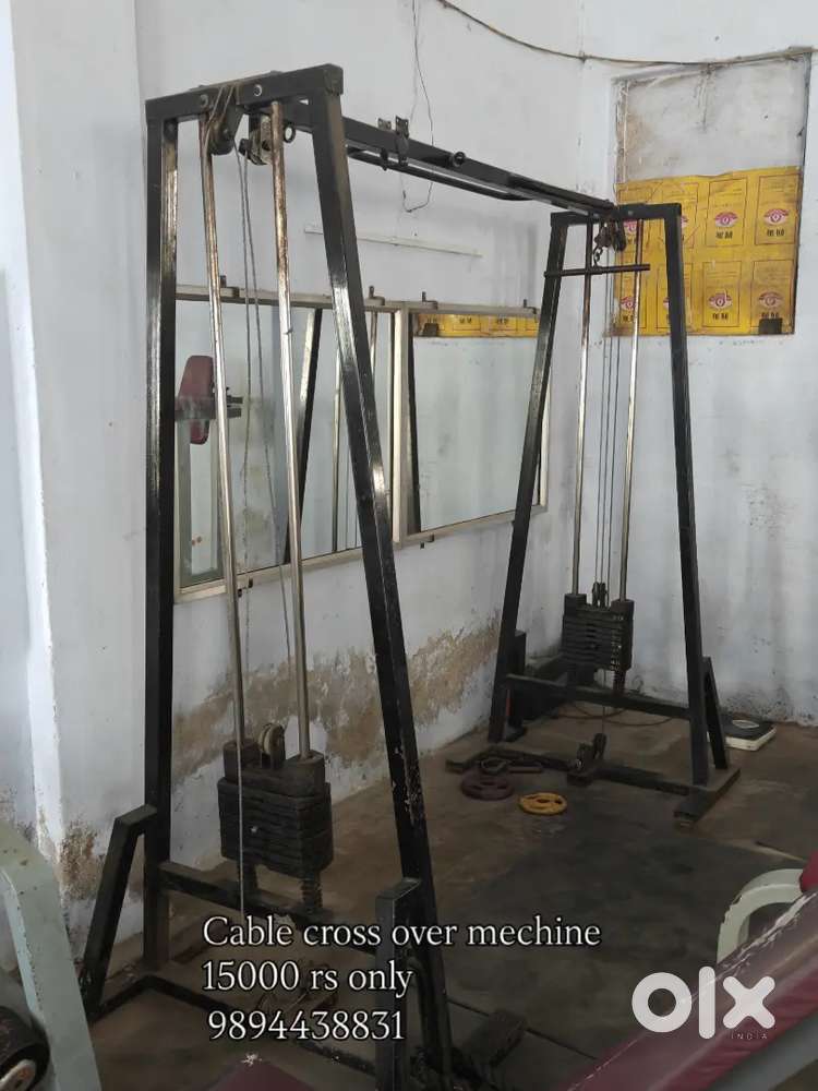 Gym mechine