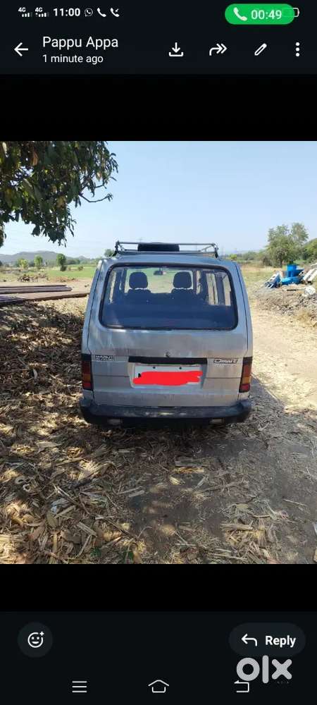 Maruti Suzuki Omni 2013 नोव्हेंबर