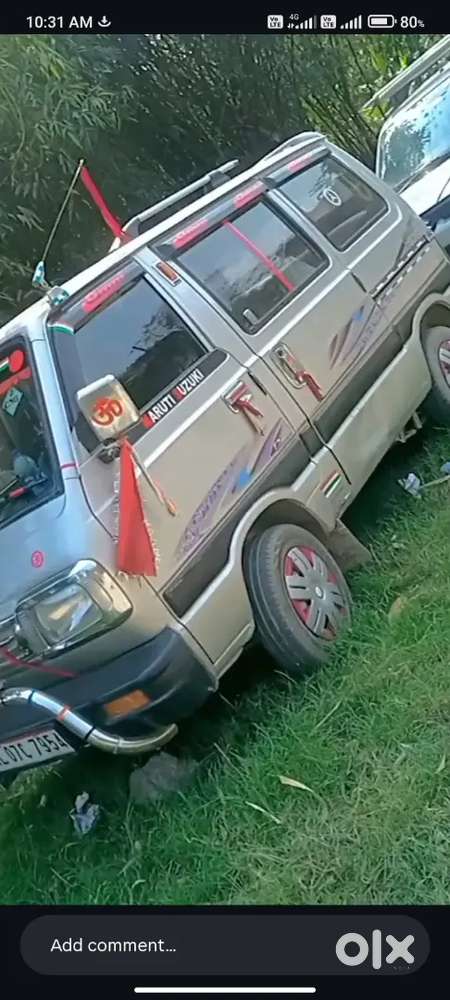 Mujhe Paisa Ki Jarurat Hai