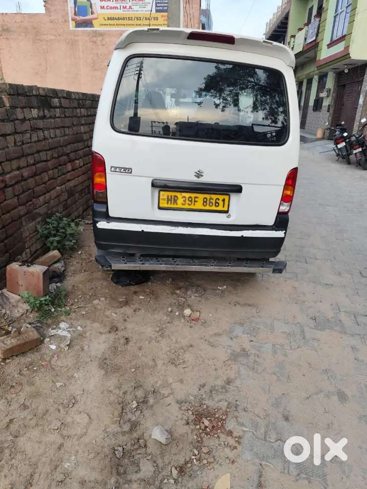 Hisar , A1 Condition