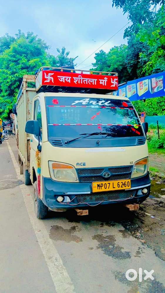 Tata Ace Lene Ke Liye Sampark Kare