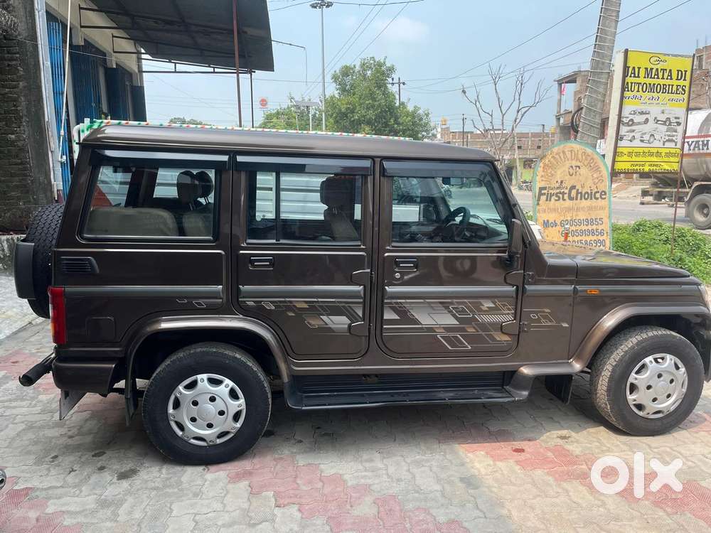 Mahindra Bolero 1.5 Power Plus Zlx, 2017