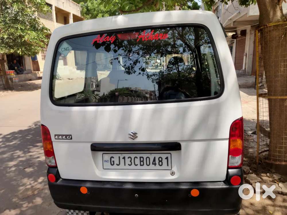 Maruti Suzuki Eeco 2022