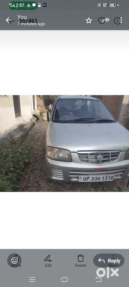 Maruti Sell Karna Hai