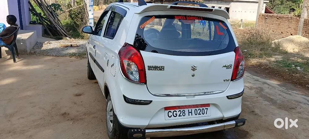 बड़ा गाड़ी लेना है