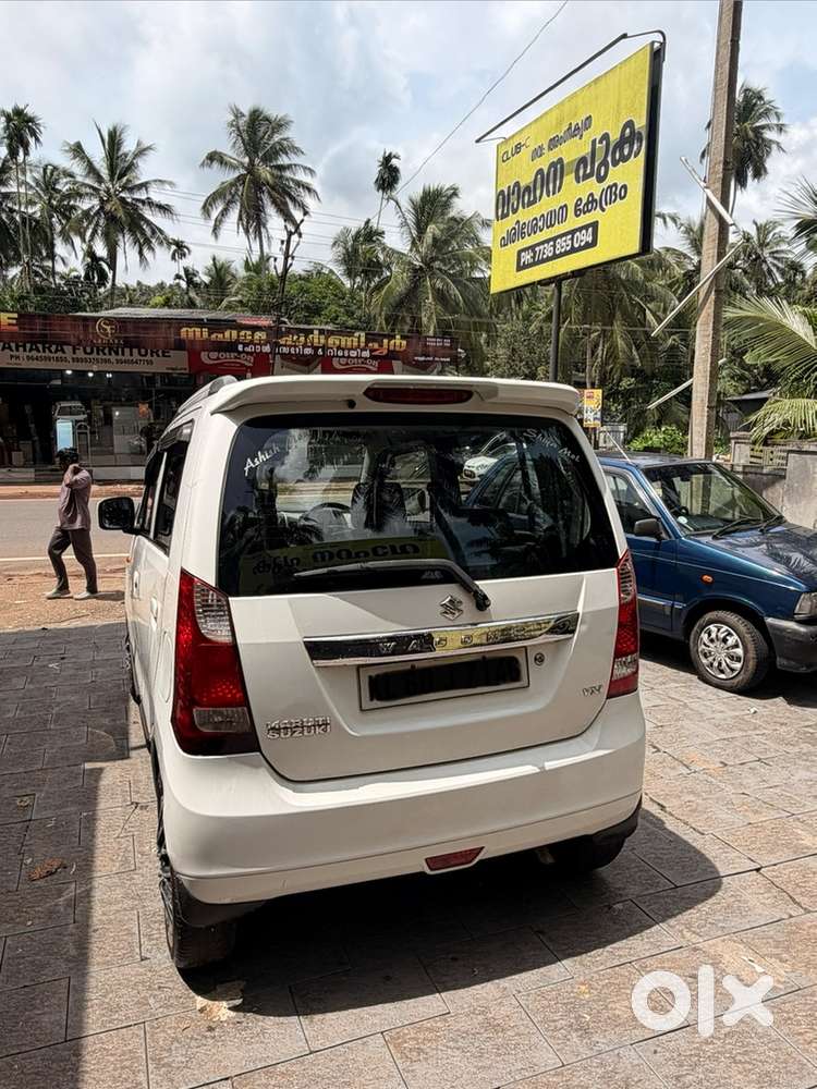 Maruti Suzuki Wagon R 2015