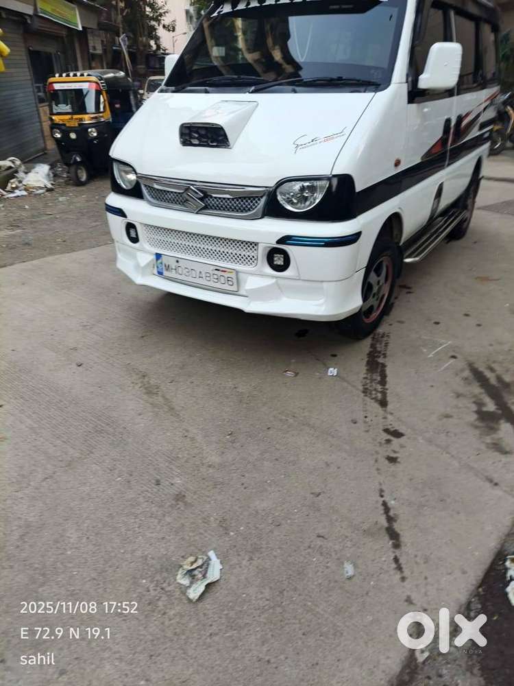 Modify Eeco