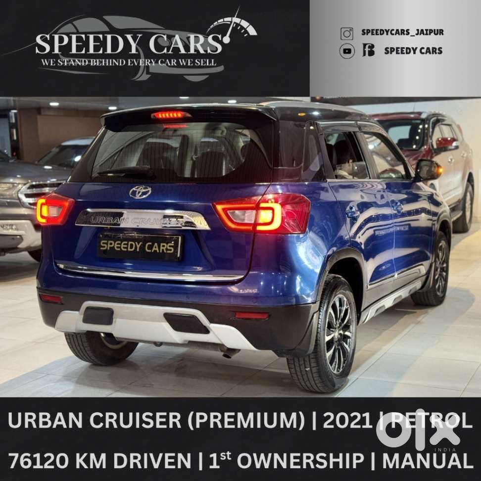 Toyota Urban Cruiser Cruiser Premium, 2021, Petrol