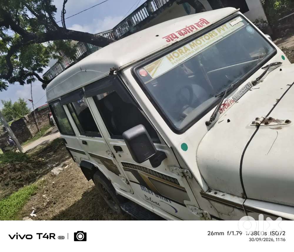 Mahindra Marshal Dx 2001 Royale