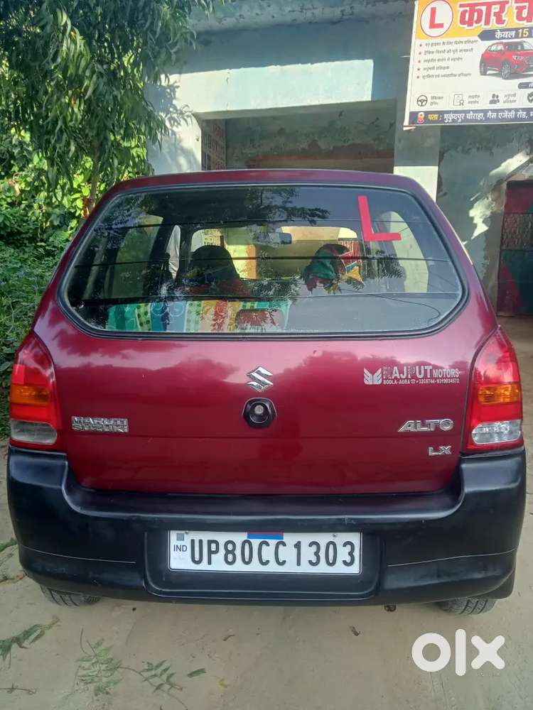 Maruti Suzuki Alto 2012
