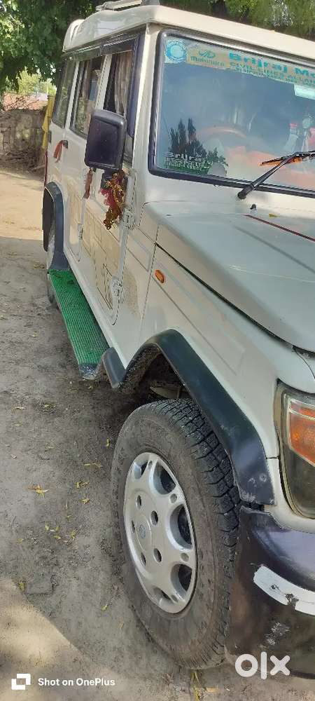 Bolero Sell Karna Hai  Mujhko Scorpio Lena Hai