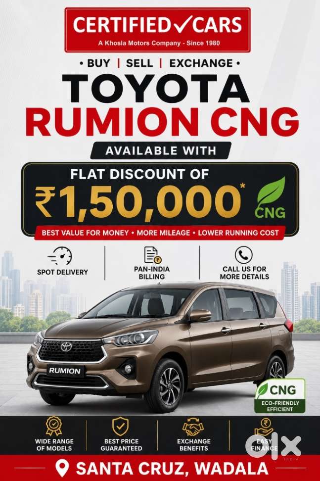 Toyota Glanza G Hybrid, 2026, Diesel