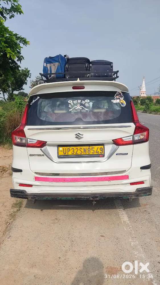 Maruti Suzuki Ertiga 2023