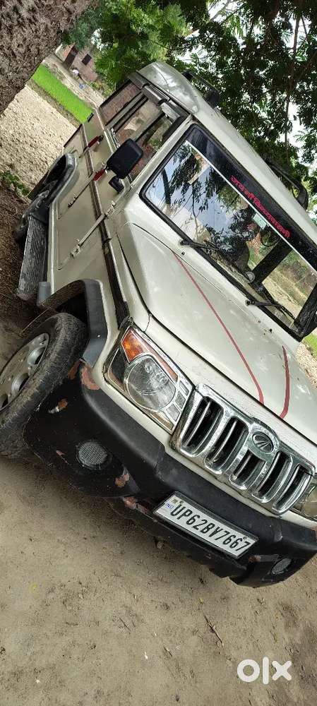 Choti Gadi Lena Hai