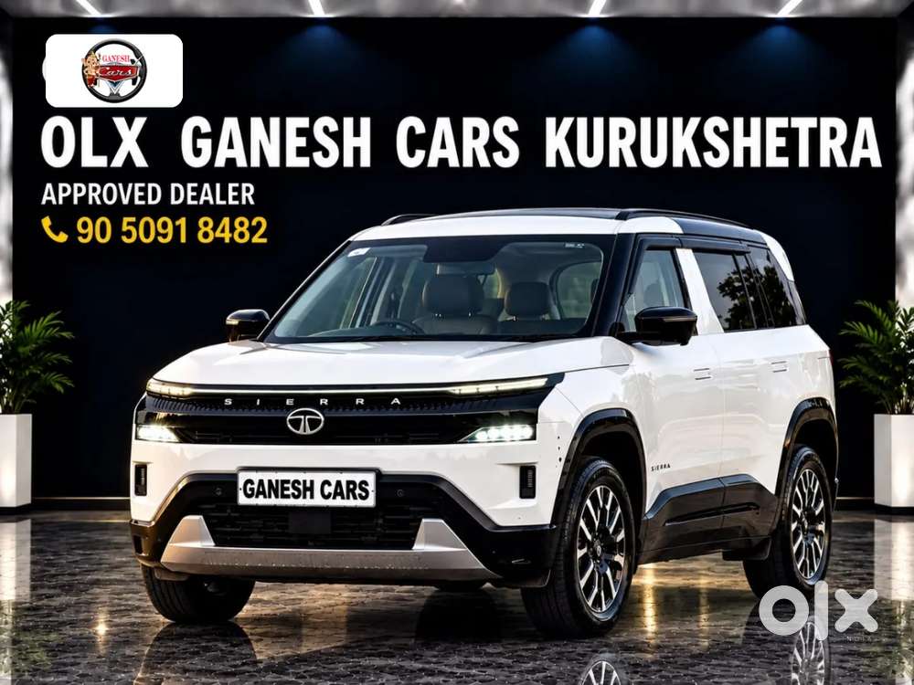 Tata Sierra, 2026, Petrol