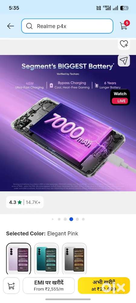 Realme p4x 5g 6 128GB abhi 25 din huye h