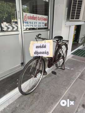 Olx best sale dindigul cycle