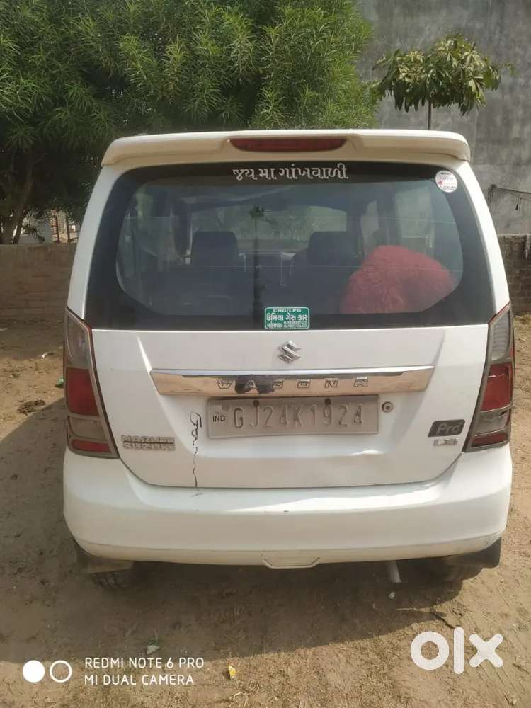 2013 Maruti Suzuki Wagon R