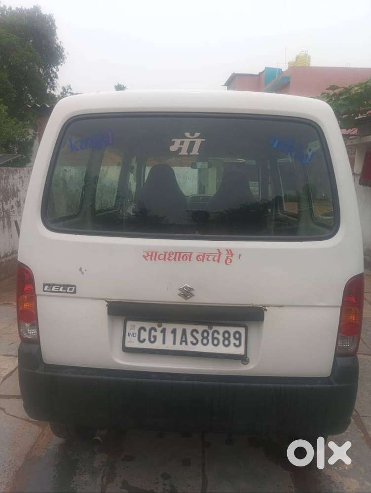 Maruti Suzuki Eeco 2019