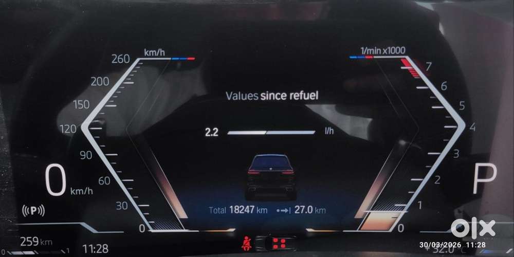 Bmw X7 3.0 Xdrive 40d M Sport, 2023, Petrol