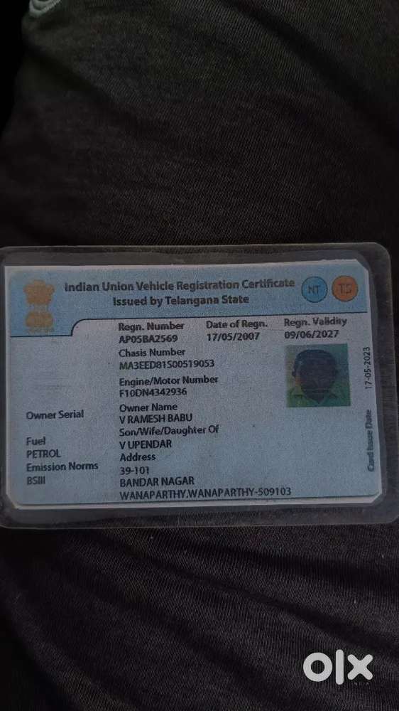 Maruti Suzuki Wagon R 2007