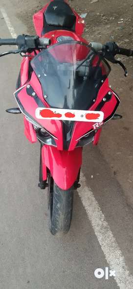 Olx bike thiruthuraipoondi sale