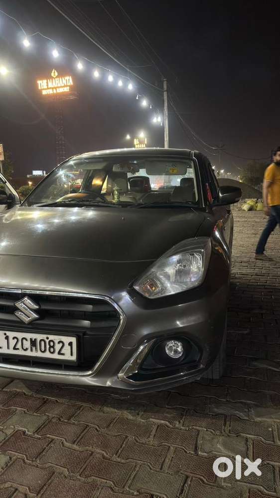 Family Car