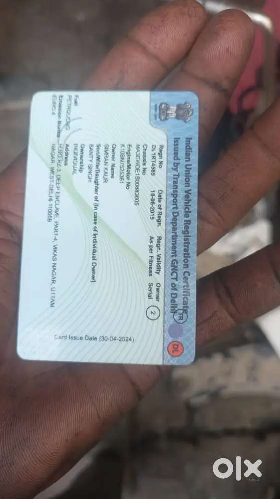 Urjant Sell May Car