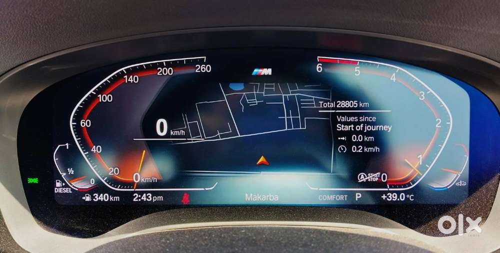 Bmw 5 Series 2.0 520d M Sport, 2023, Diesel
