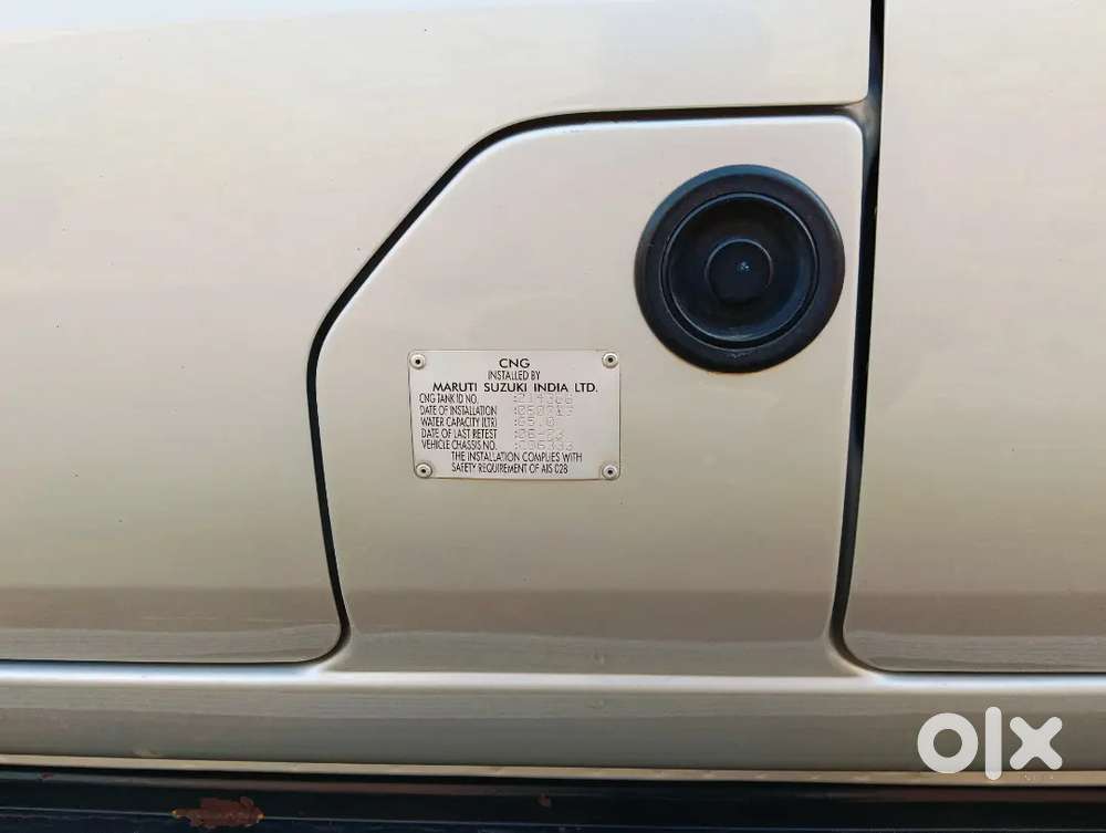 Maruti Suzuki Eeco 2023