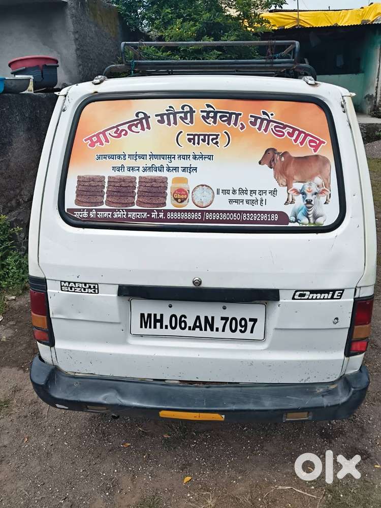 Maruti Suzuki Omni 2008 8-seater