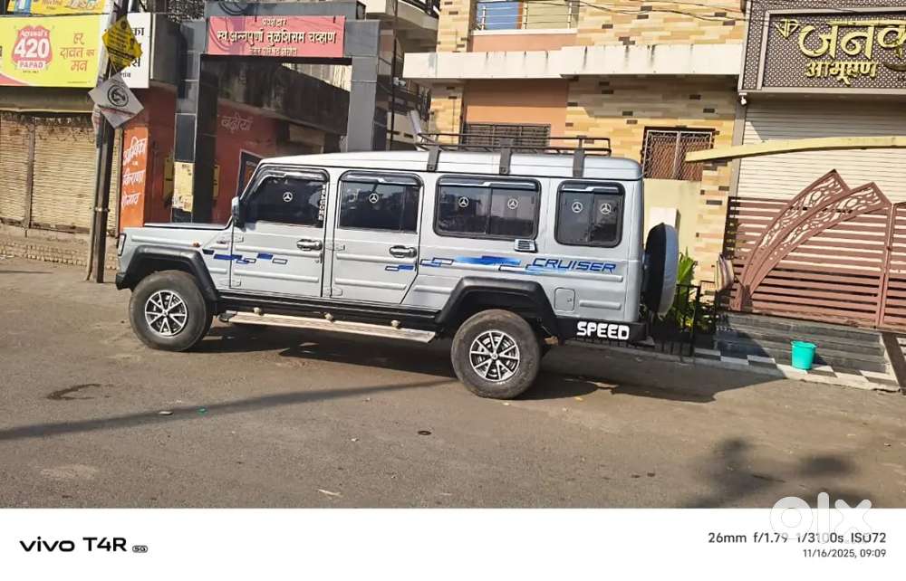 Force Motors Trax 2014 9 Str