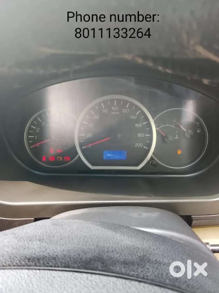 Sell My Car