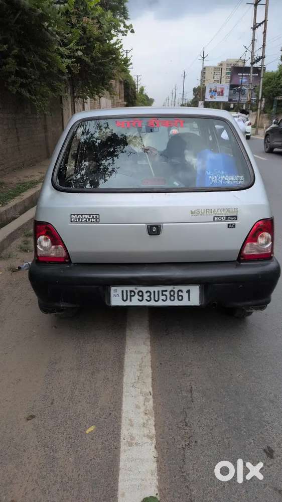 Maruti Suzuki 800 Petrol 2008