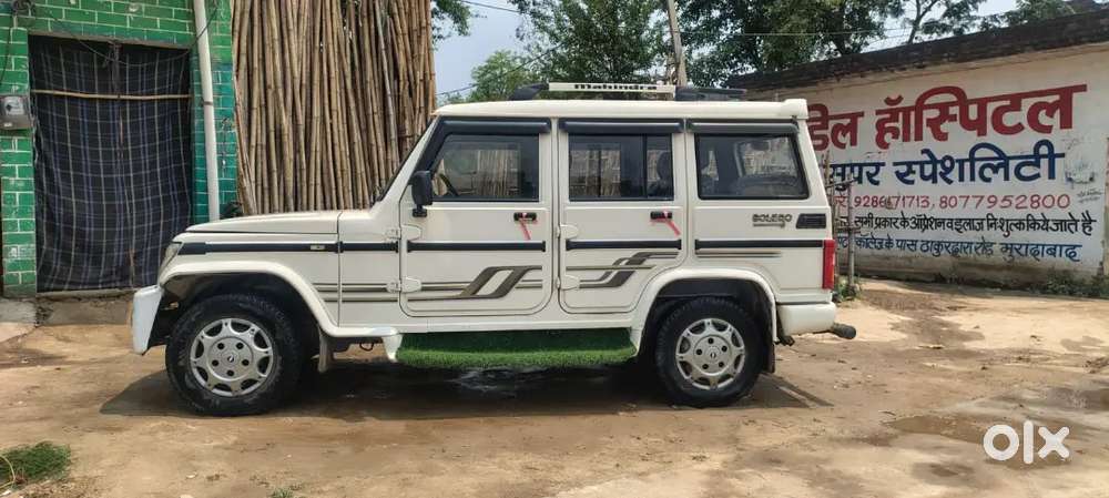 Bolero 2009 Model 2029 Tak Valid All Papers Ok Hain
