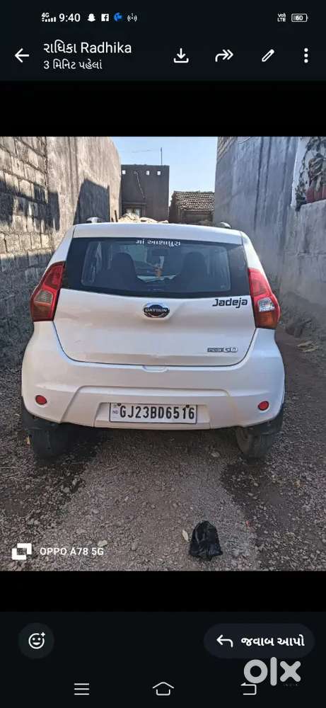 Datsun Redi Go Limited 2017
