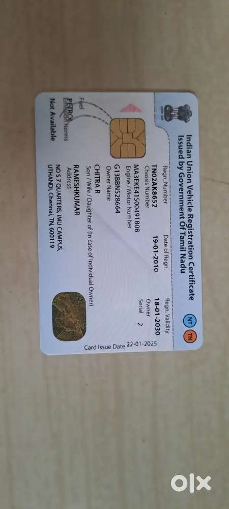 L. P. G F. C Current Insurance Current
