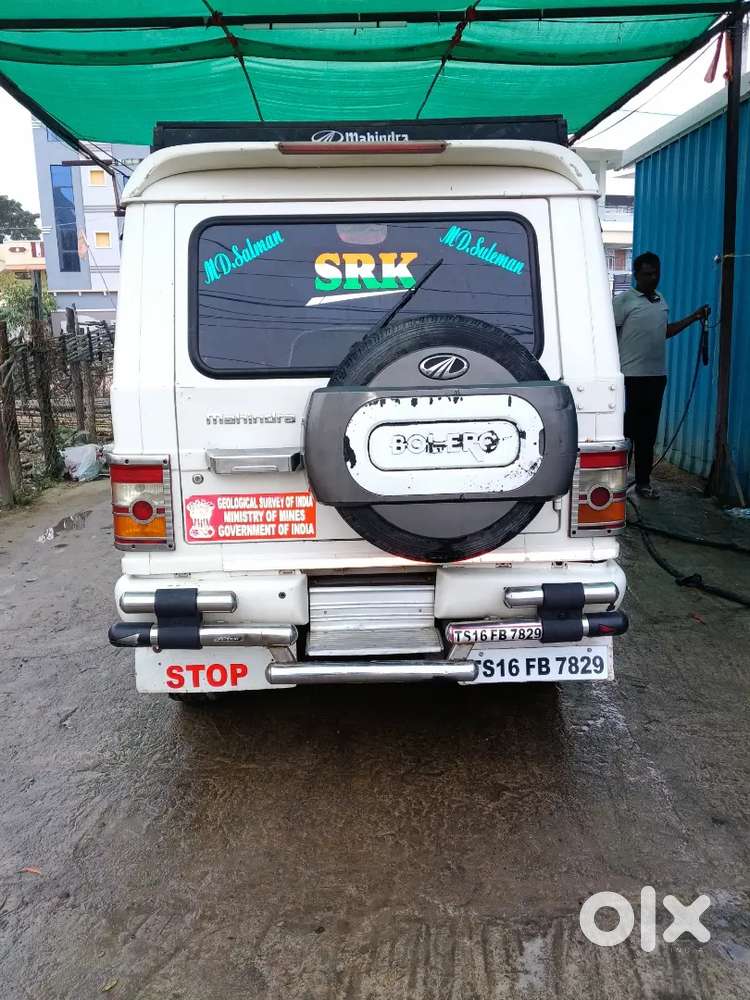 Mahindra Bolero 2016 Diesel Well Maintained