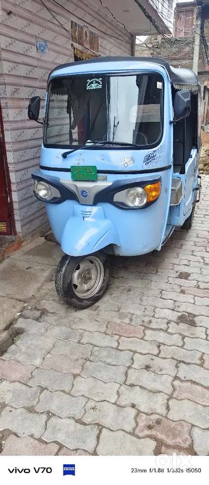 Tata Zest Quadrajet 2025