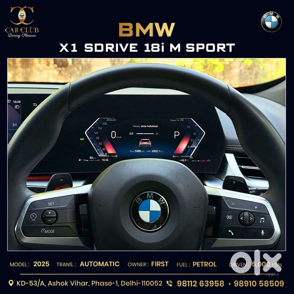 Bmw X1 Sdrive18i M Sport, 2025, Petrol
