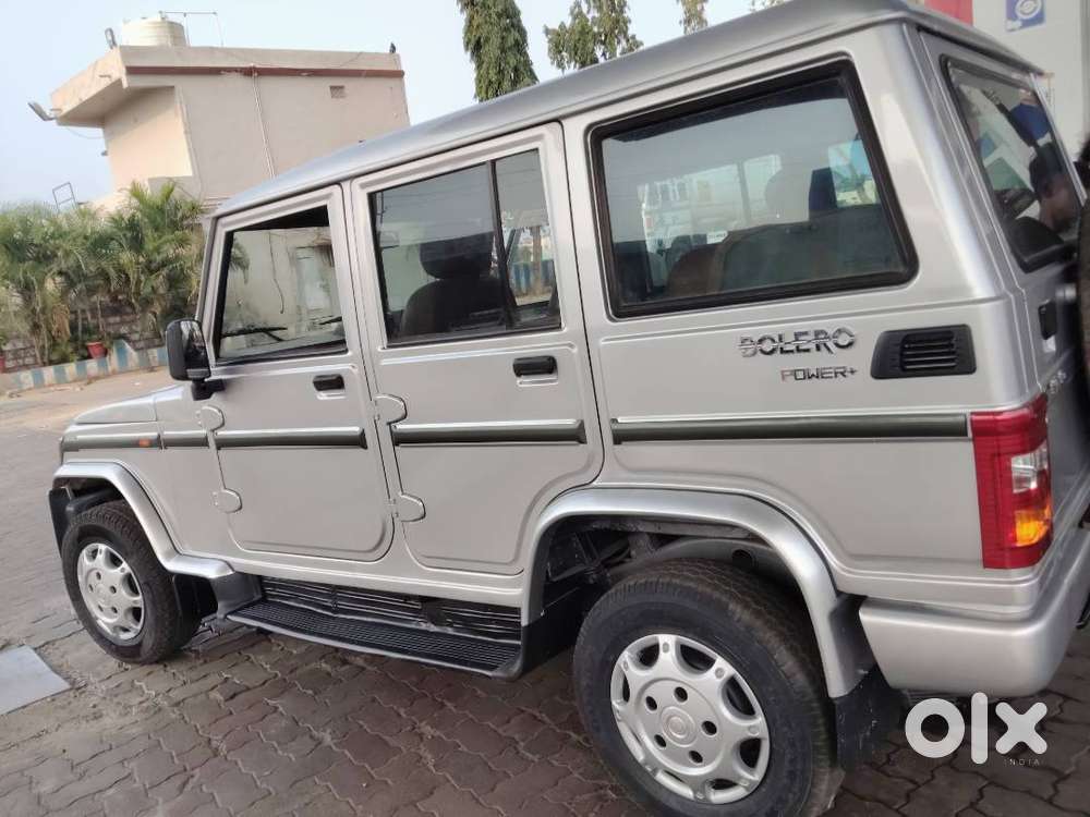 Sell Well Condition