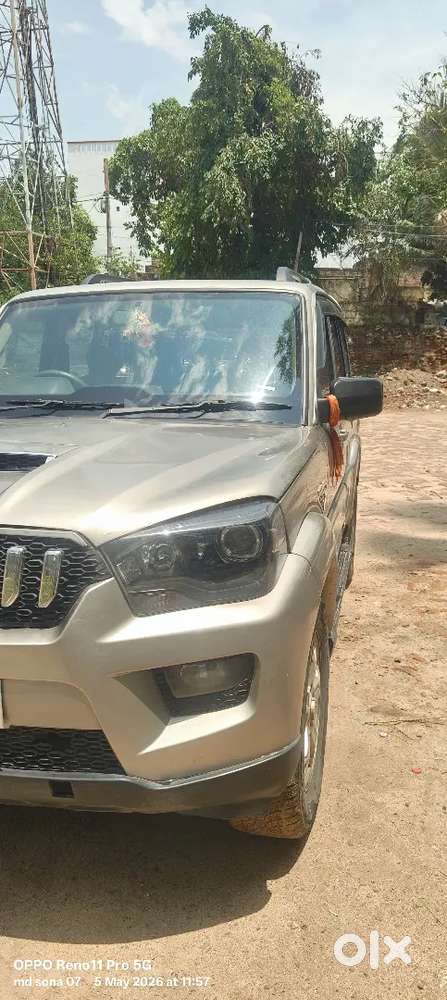 Bhagalpur Sultanganj